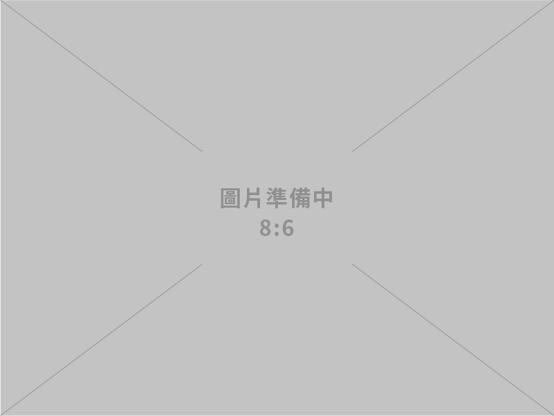 龔秘書長將率團訪美參加SelectUSA峰會 盼深化臺美產業與科技合作